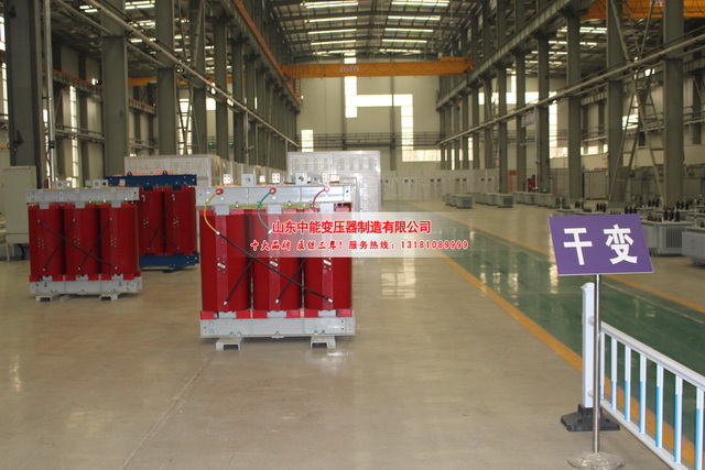 邯郸2500KVA干式变压器